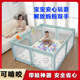 DIY安装 可拆洗围栏婴儿u护栏儿童围栏宝宝客厅爬爬垫一体游戏围栏
