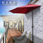 欧式 3米半边f伞半圆户外防晒遮阳伞墙壁伞花园阳台侧边伞庭院大伞