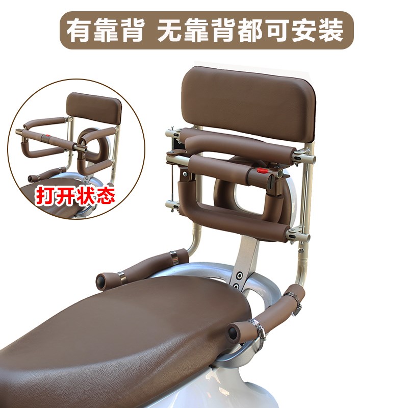 电动摩托车儿童j座椅后置折叠安全围栏踏板电瓶车小孩宝宝坐椅护