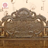 红木贵妃床实木豪华仿古椅塌午休床休闲卧榻大款 新中式 鸡翅木家具