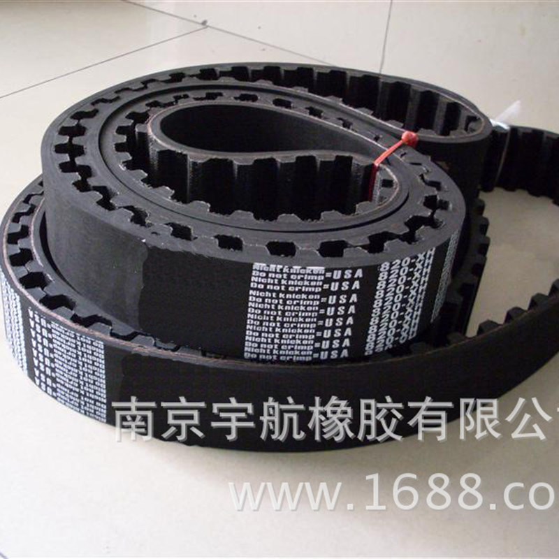 供应XL橡胶同步带500XL037