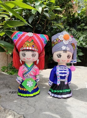 广西特色壮族苗族木偶民族娃娃手工制作木质玩具家居摆件旅游礼品