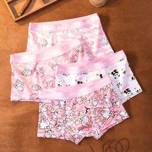 男士内裤纯棉透气潮流猛男粉四角裤个性青年新款印花舒适平角短裤