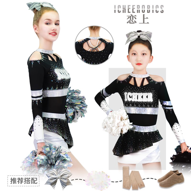 CCA专业啦啦操服装定制花球啦啦队比赛J服装儿童拉拉队舞蹈演出服