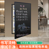 电表箱黑板遮d挡装 饰画简约磁吸软木板照片墙玻璃白板家用教学培