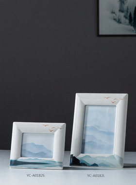 长方形陶瓷相架新中式创意水墨山影相框三件套样板房配饰摆件