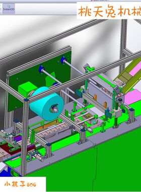 自动化包装机设备 3D模型 3D图纸 机M械设计参考资料设计素材