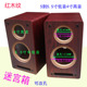 5.5寸低音4寸高音空箱r体木质空音箱二分频喇叭无源音响书架可改