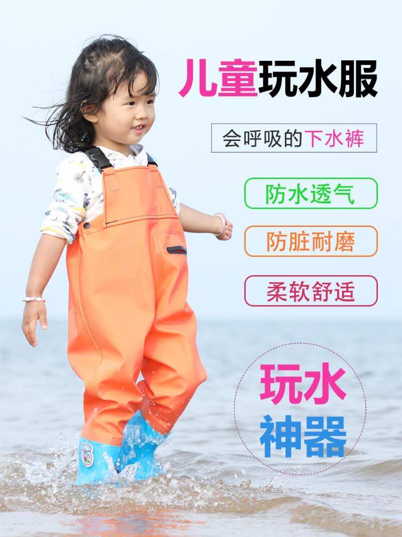 儿童雨裤雨鞋一体男孩连体雨衣雨裤连鞋套装背带两件套连脚水鞋子