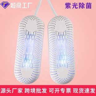 器烘干器速干宿舍暖鞋 神器110v 干鞋 宿舍学生哄鞋 240V 烤鞋 烘鞋