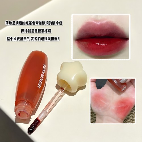 HERORANGE水雾柔丝镜面唇釉显白