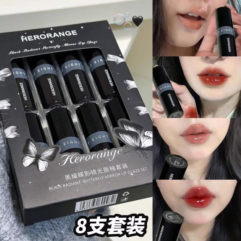 黑耀蝶影镜光唇釉不易沾杯水润易上色清透镜面水光唇彩~HERORANGE