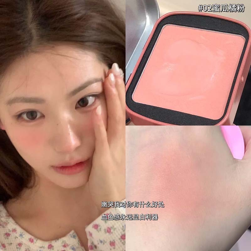 细腻顺滑绵绵腮红膏哑光土豆泥自然裸装学生党嫩妹腮红~HERORANGE