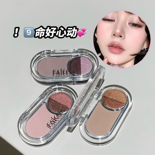 FAICCIA霏汐眼影盘哑光细闪腮红