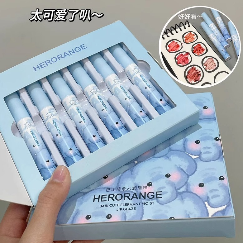 六支装巴比萌象沁润唇釉持妆显色不易沾杯镜面唇釉套装~HERORANGE