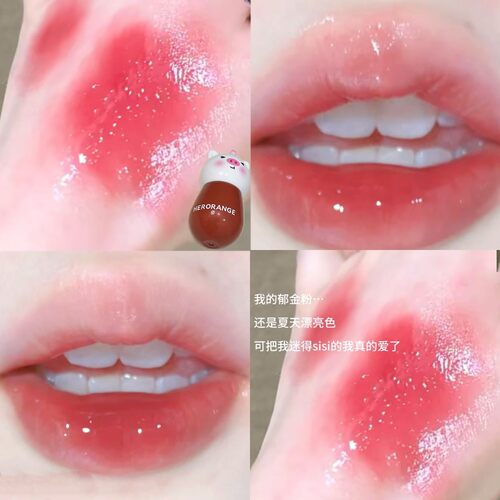 嘟嘟小猪镜面唇釉滋润水光玻璃唇透明细闪唇蜜口红套装HERORANGE~