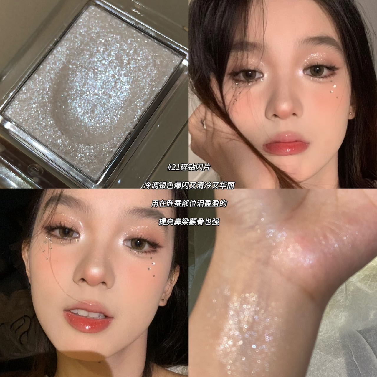 魅力单色眼影低饱和珠光哑光粉质细腻打底色女平价彩妆~HERORANGE