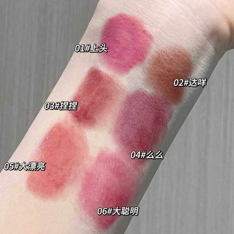 爱心固体唇蜜滋润保湿水光镜面唇釉果冻玻璃唇膏笔口红~HERORANGE