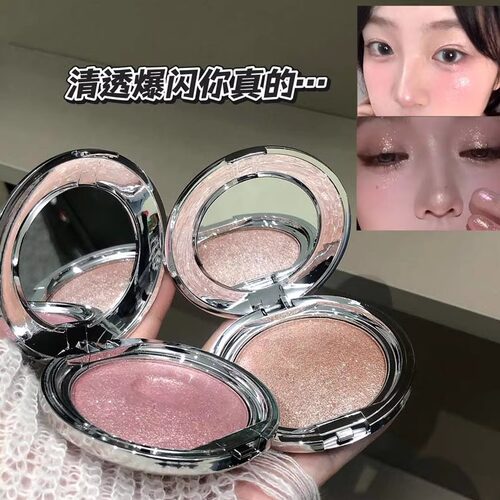 kakashow单色高光膏碎钻清透爆闪珠光细闪立体提亮土豆泥单色高光 - 封面