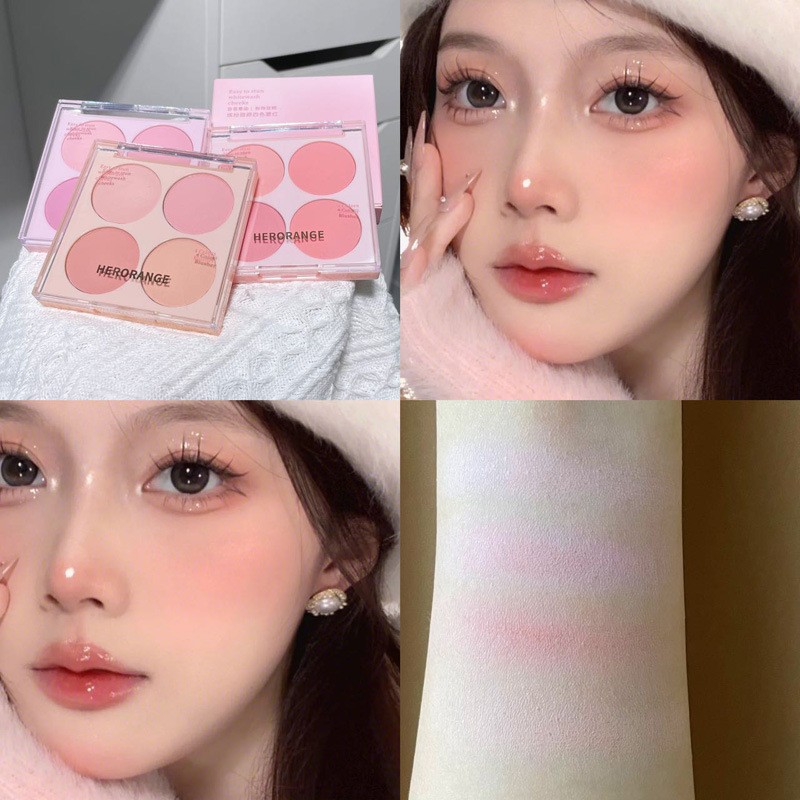 缤纷甜颜四色腮红粉质细腻易上手显色自然提亮显白胭脂~HERORANGE