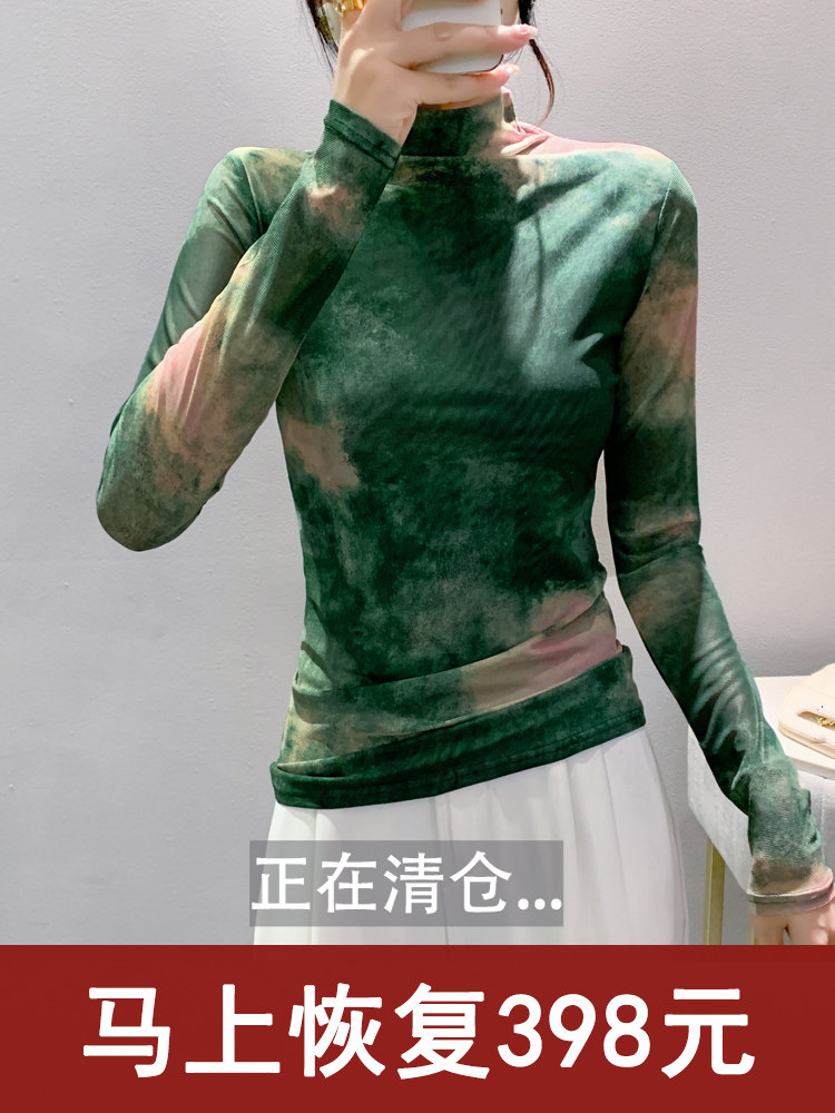 高领复古网纱打底衫女秋冬新款时尚印花长袖t恤减龄洋气内搭上衣,女装/女士精品,T恤,淘宝优惠券,粉丝福利购,淘宝优惠卷