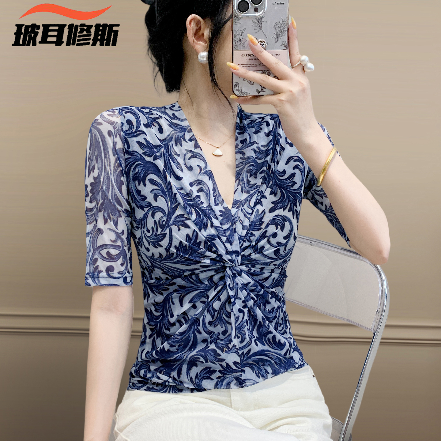 夏季时尚交叉V领遮肚肉显瘦网纱印花短袖上衣女修身百搭洋气T恤衫