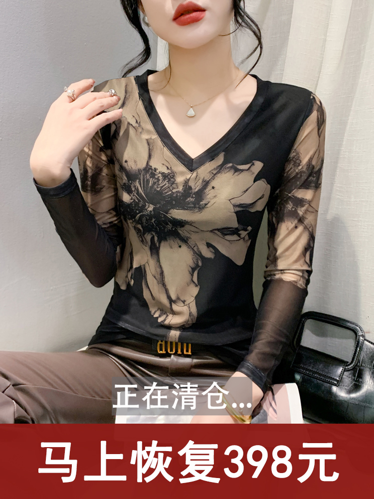 春装新款V领长袖网纱印花打底衫
