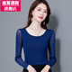 百搭蕾丝内搭圆领纱衣薄款 女韩版 显瘦上衣 网纱打底衫 2023春夏新款