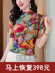 欧化网纱印花上衣大码 t恤女夏装 小衫 半高领短袖 爆款 修身 新款 半袖
