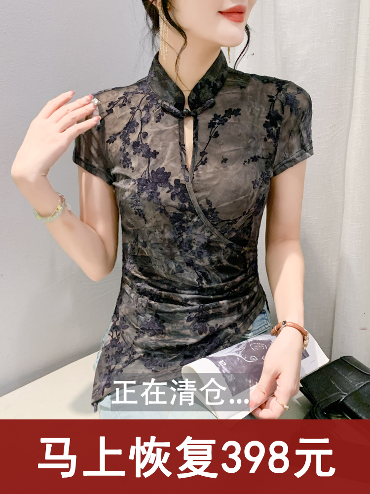 新中式网纱短袖T恤女不规则上衣
