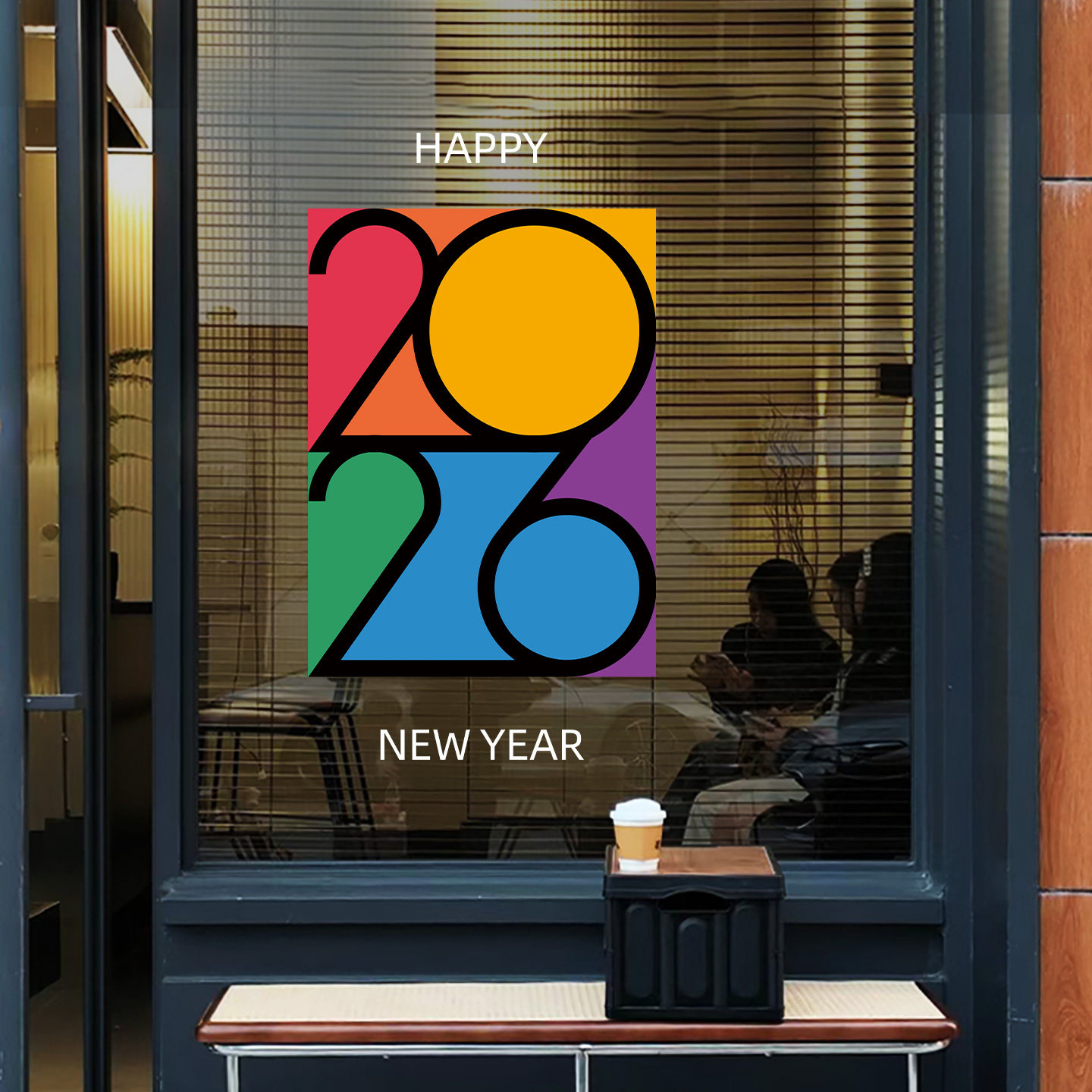 新年橱窗装饰店铺马年2026创意色块玻璃贴纸场景布置棋牌室静电贴,节庆用品/礼品,节日装扮用品,淘宝优惠券,粉丝福利购,淘宝优惠卷