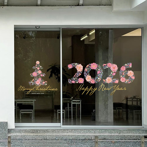 圣诞商场橱窗玻璃门贴纸装饰植物