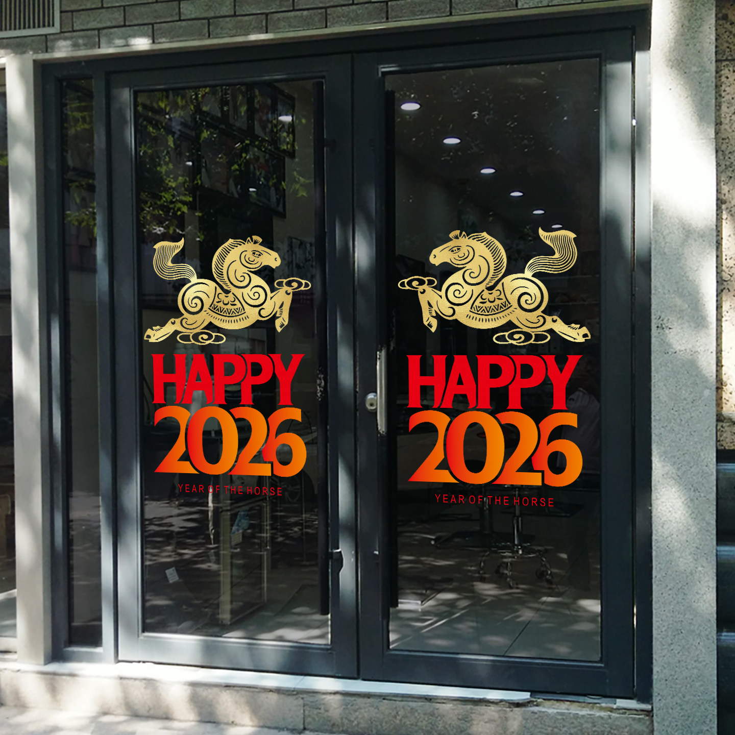 新年窗花装饰2026马年玻璃门贴纸场景布置商场橱窗节日氛围窗户贴,家居饰品,软装墙贴,淘宝优惠券,粉丝福利购,淘宝优惠卷