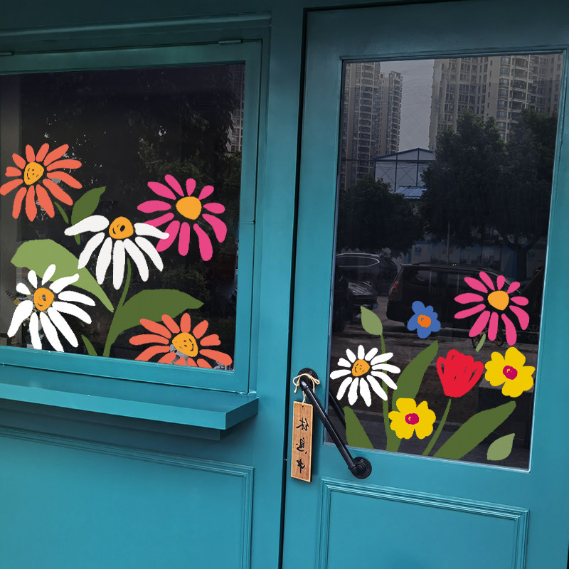 创意花朵装饰橱窗玻璃门贴纸静电布置小清新ins网红打卡窗花贴画,家居饰品,软装墙贴,淘宝优惠券,粉丝福利购,淘宝优惠卷