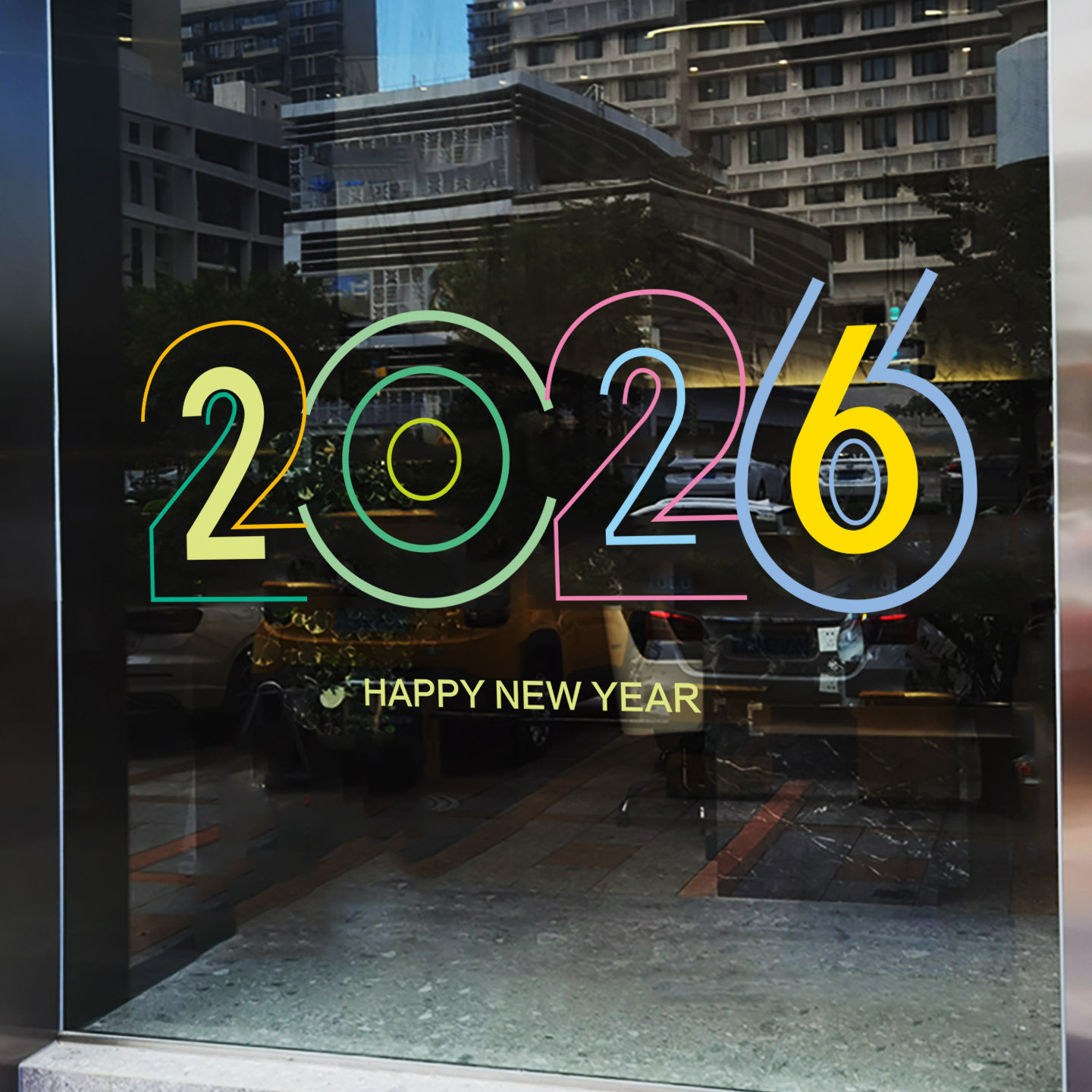 新年窗花布置装饰2026马春节氛围感玻璃贴纸商场店铺窗贴静电贴纸,家居饰品,软装墙贴,淘宝优惠券,粉丝福利购,淘宝优惠卷