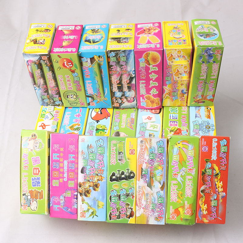 十二生肖水果麻将5毛180全图拉开卡卡通学校周边学生奖票抽奖游戏