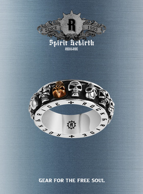 ROCKRIDE 重生骷髅转运戒指 925纯银男士小众复古银饰礼物送男友