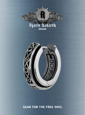 ROCKRIDE 交织花曼耳环  925纯银男士耳钉耳饰复古设计