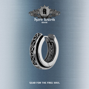 ROCKRIDE 交织花曼耳环  925纯银男士耳钉耳饰复古设计