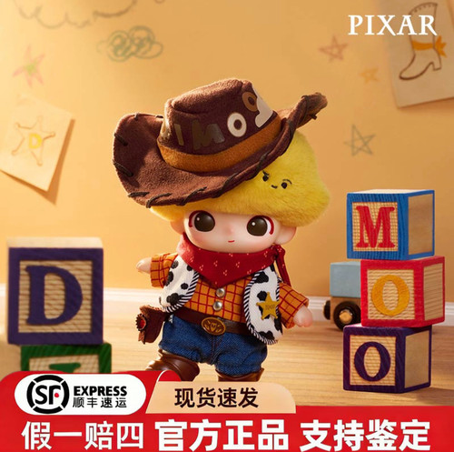 WORLD×PIXAR搪胶毛绒挂件皮克斯