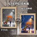 尼克和朱迪氛围感灯光画夜晚摆台圣诞节三色小夜灯 疯狂动物城