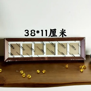 人民币相框摆台毛主席头像画框摆件增运多金钱币展示伟人画像收藏