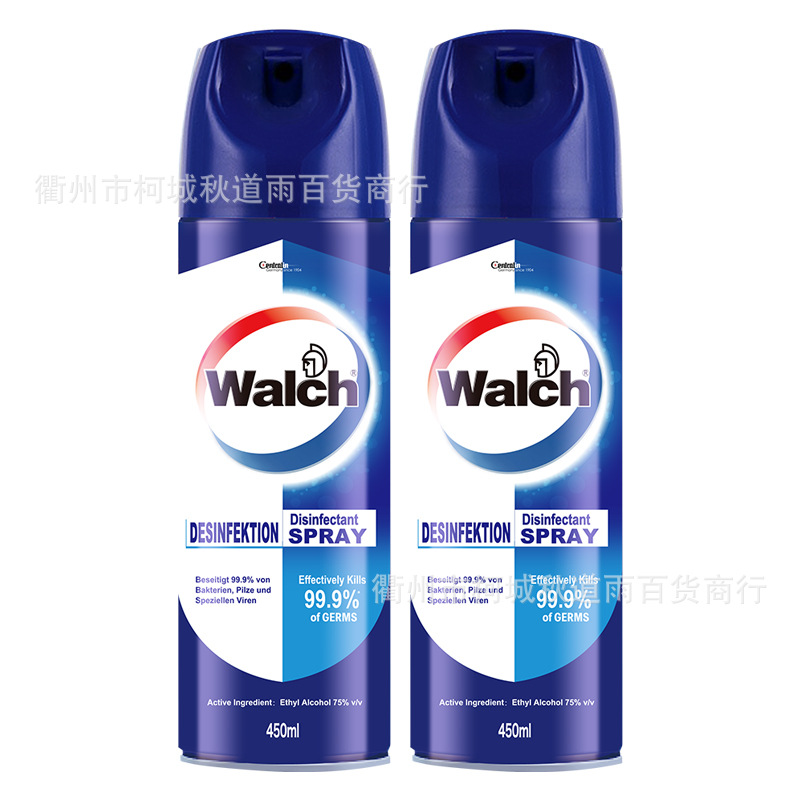 威露士品牌官方旗舰店正品杀菌消毒喷雾450ml*1瓶75%酒精乙醇