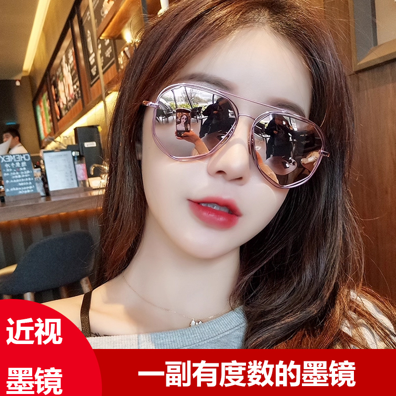 近视太阳眼镜女2025新款圆脸大框偏光带有度数墨镜防紫外线开车潮