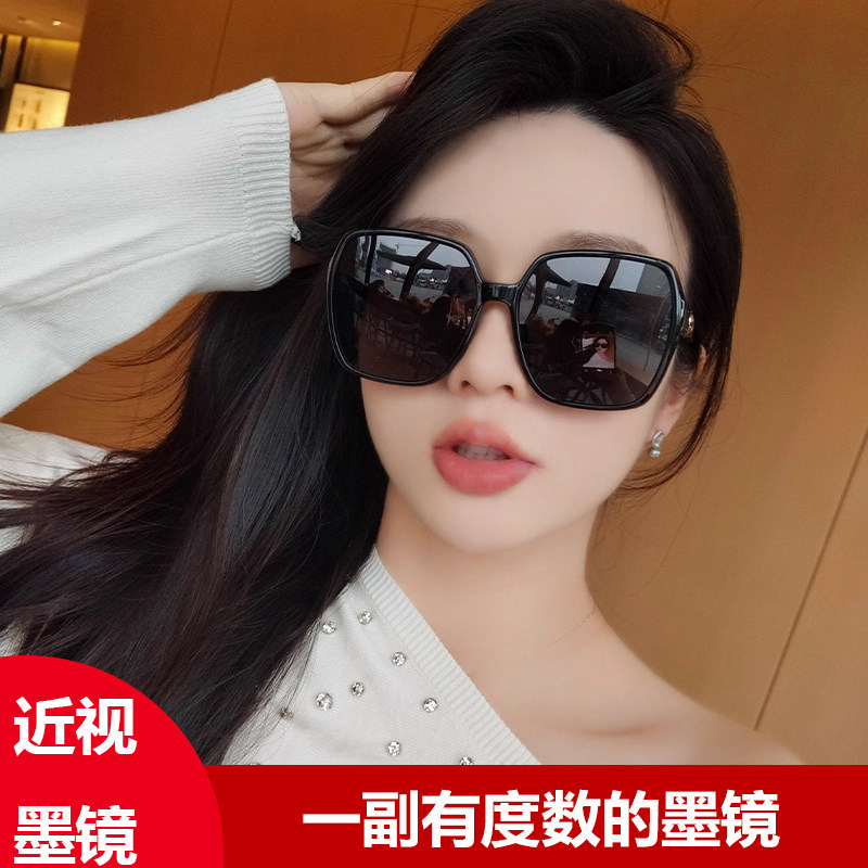 近视墨镜女2026新款偏光防紫外线太阳眼镜高级感大脸可配带有度数