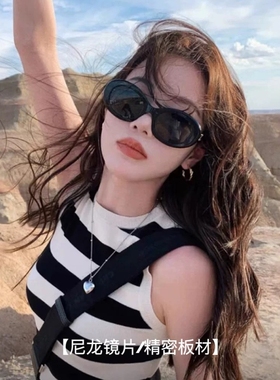 太阳眼镜女2024新款高档板材墨镜