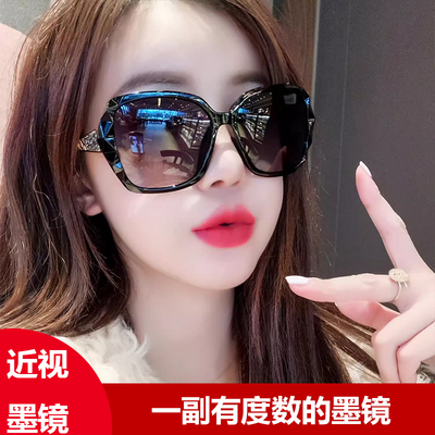 太阳眼镜防紫外线女墨镜