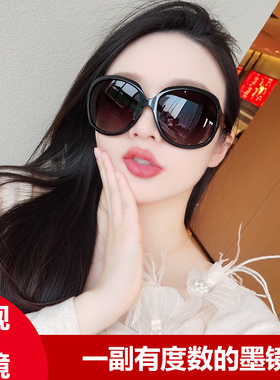 墨镜女高级感偏光防紫外线太阳镜