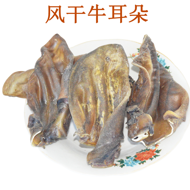 狗粮耐咬洁齿易消化磨牙棒