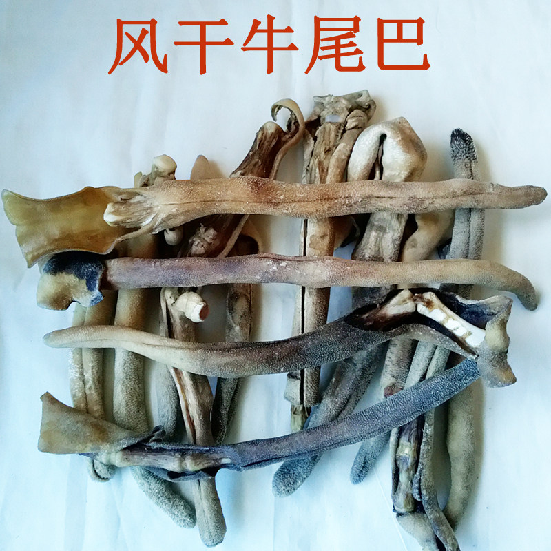宠物犬磨牙棒洁齿耐咬泰迪博美